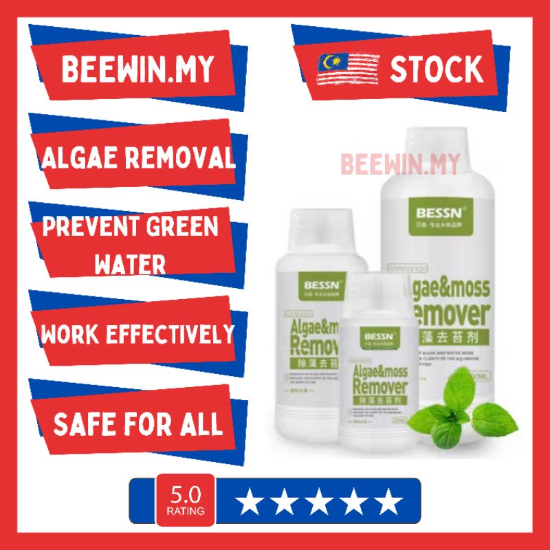 🔥READY STOCK🔥BESSN Algae Removal Killer Algaecide For Aquarium Fish Tank Pond Ubat Lumut Alga