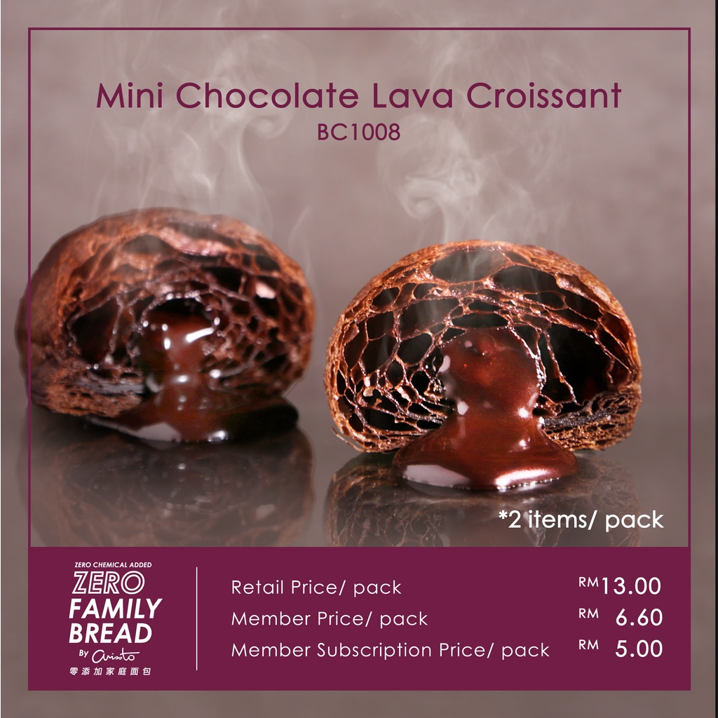 🍫Mini Chocolate Lava Croissant Shopee Malaysia