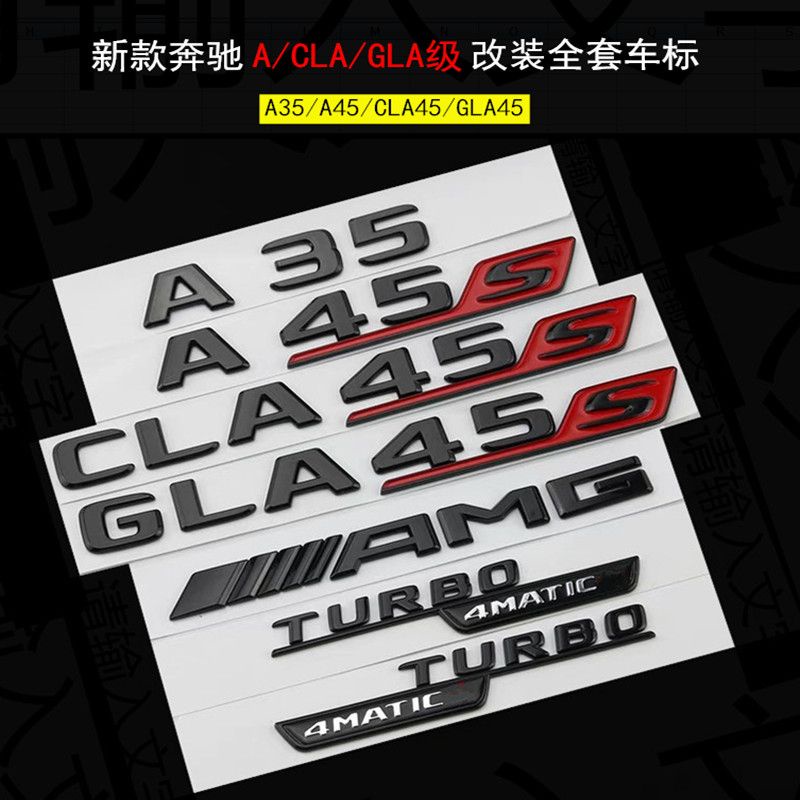 Mercedes-Benz Modified A45 AMG CLA45 GLA45S Rear Tail Label A35L Bright ...