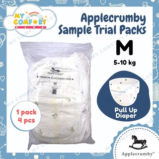 FREE Premium Diapers/Pants Sample Pack