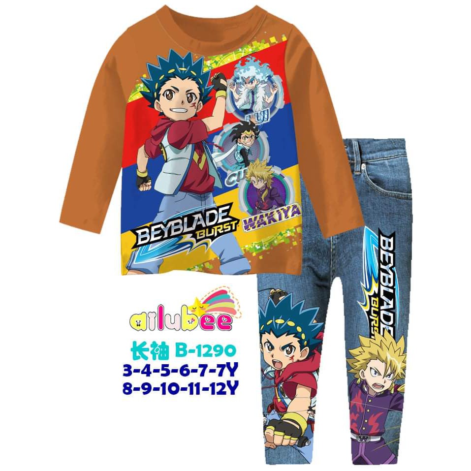 Beyblade burst online pajamas