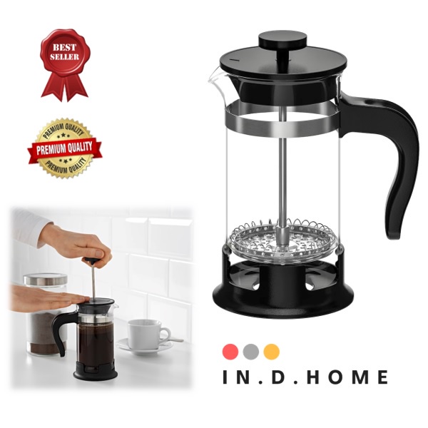 UPPHETTA French press coffee maker, glass, stainless steel, Height