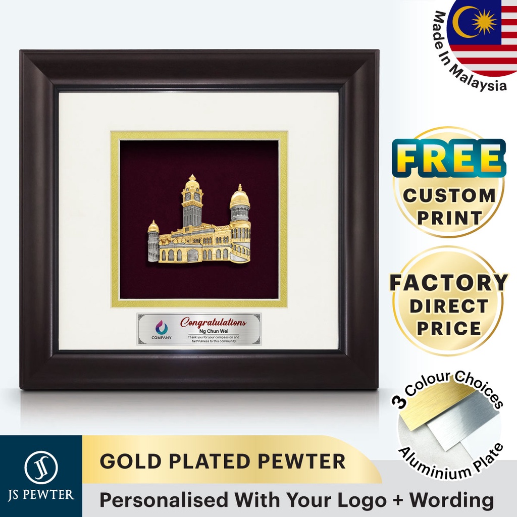 (JS Pewter) Solid Frame 10