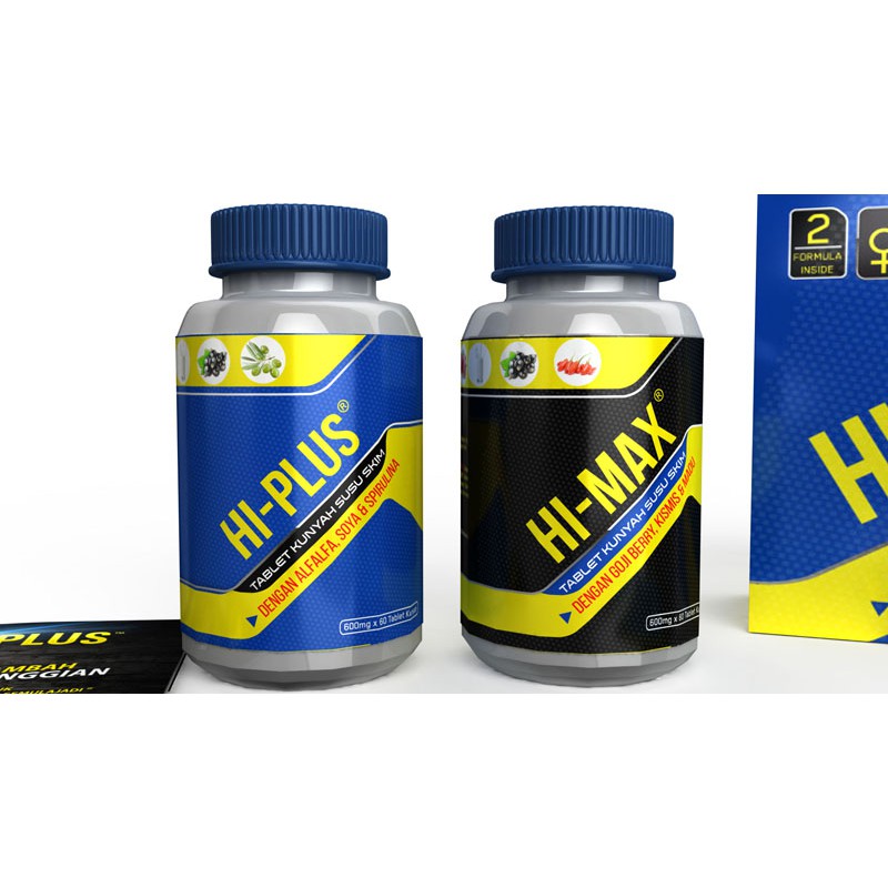 Hiplus 2box Grow Height Formulation Hi-Max + Hi-Plus (30tablets ...
