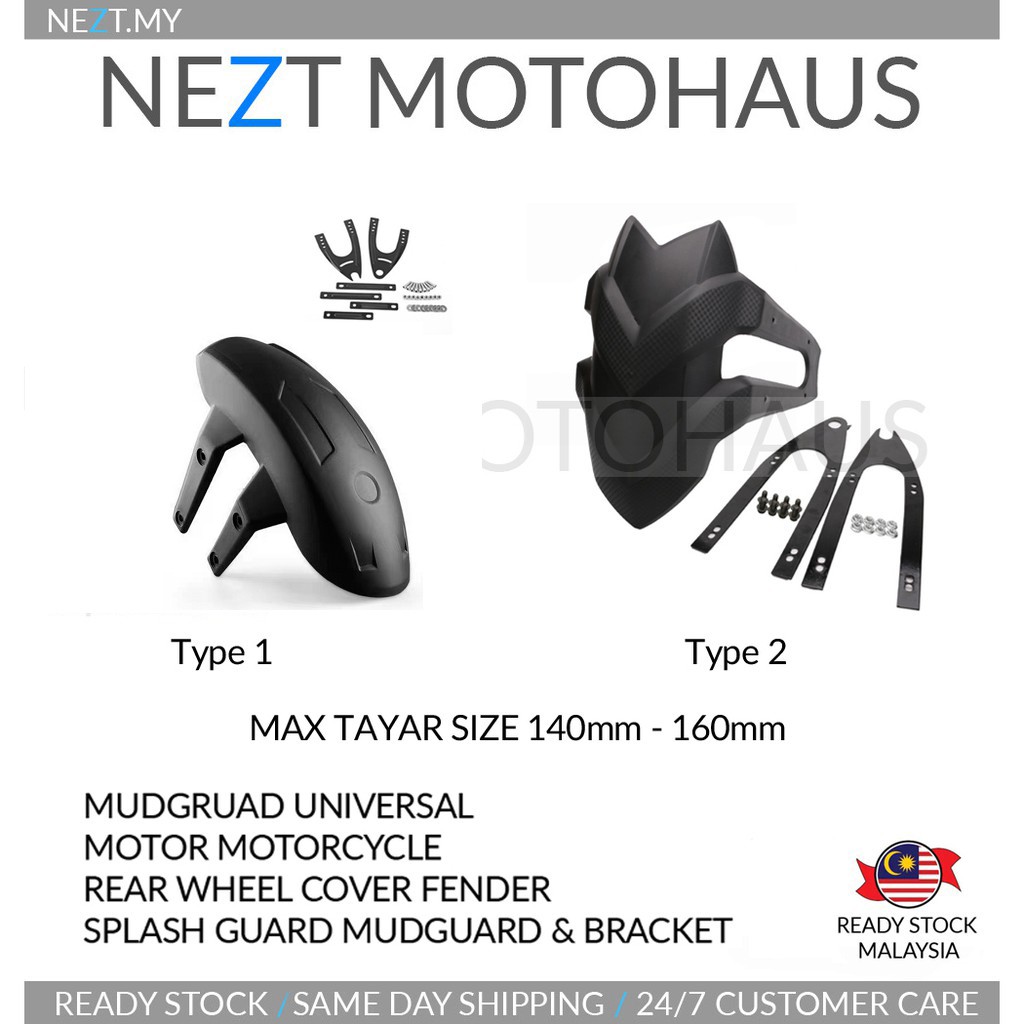 Mudguard Universal Splash Guard Rear Wheel Cover Y15 RS150 RFS150 VF3
