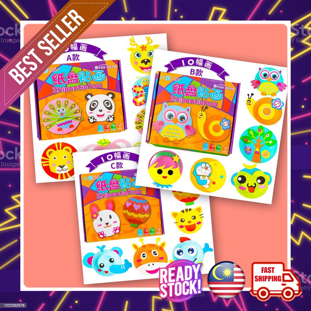 DIY Paper Plate Stickers 10 Sets Animals Toys 2022 Mainan Kanak-Kanak ...