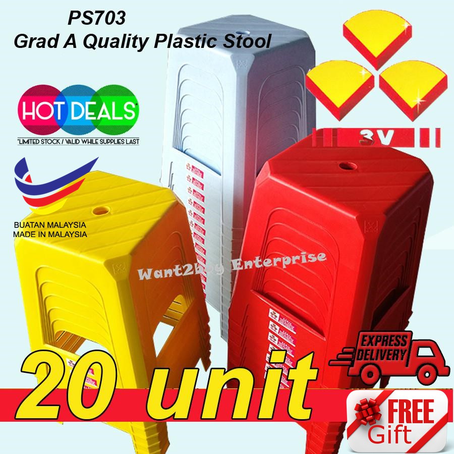 🇲🇾 🔥Hot Selling🔥 20 Unit 3V PS703 Grad A Quality Square Plastic Stool ...