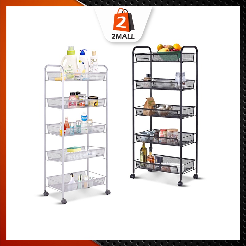 2MALL 5 Tier Multipurpose Trolley Storage Rack with Wheel Removable ...