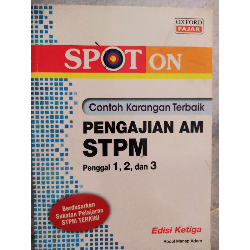 STPM PENGAJIAN AM ESEI | Shopee Malaysia