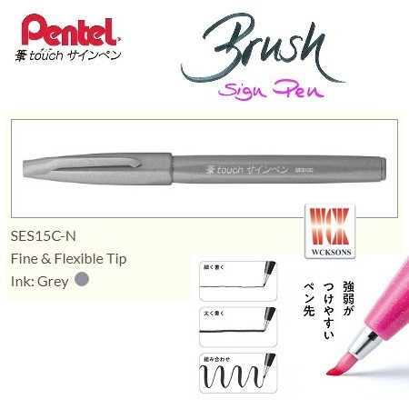 Pentel Brush Sign Pen SES15C - Brush Nib - Fibre Tip