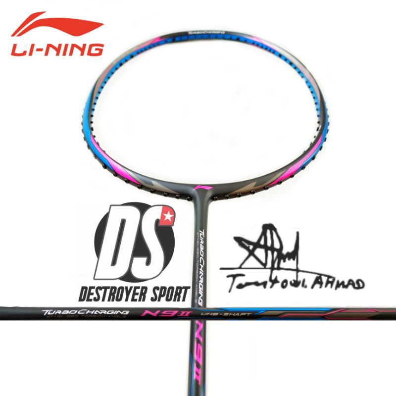 Lining n9ii discount