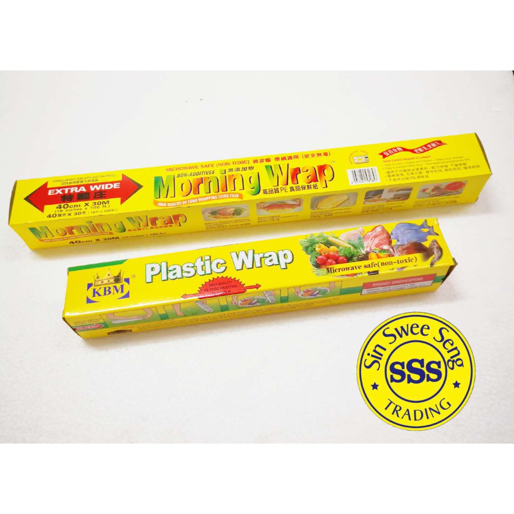 Cling film clearance brands