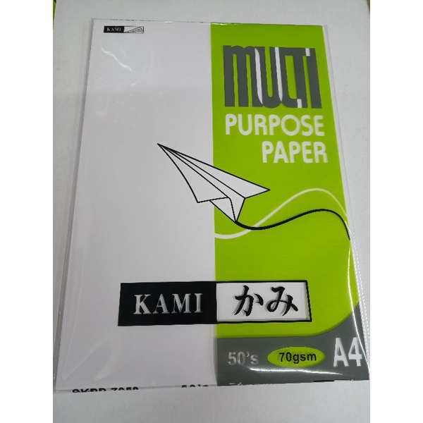 KAMI MULTI PURPOSE PAPER A4 70gsm & 80gsm | Shopee Malaysia