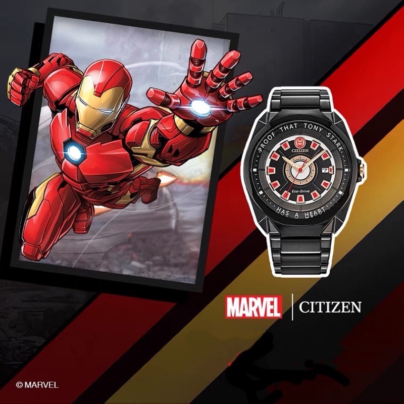 Marvel x citizen best sale