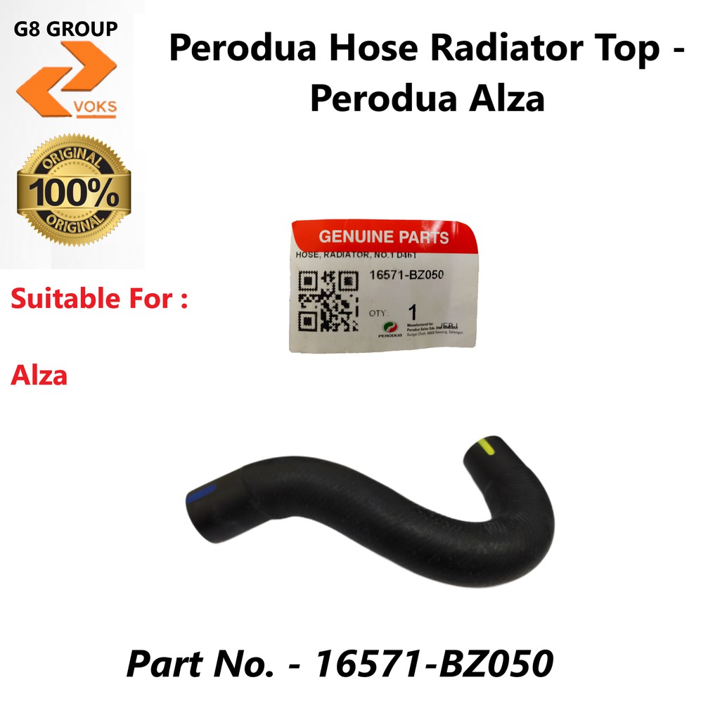 Perodua Hose Radiator Top - Perodua Alza ( 16571-BZ050 ) | Shopee Malaysia