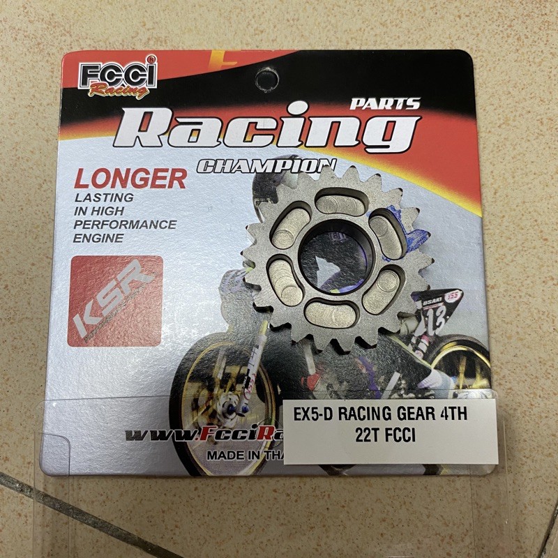 EX5 DREAM WAVE 100 RACING GEAR 4TH 22T / 23T (FCCI RACING) Shopee