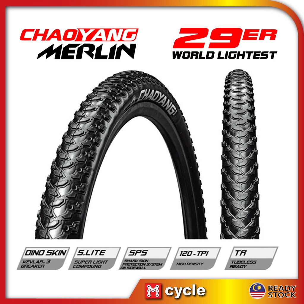 lightest mtb tyres