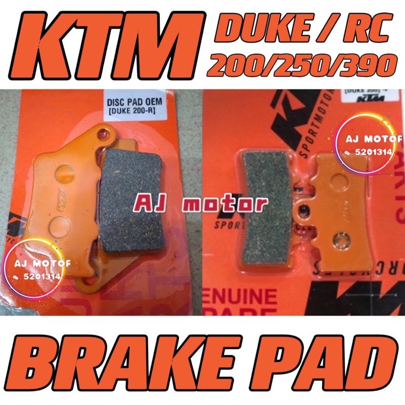 ebc brake pads for ktm duke 390