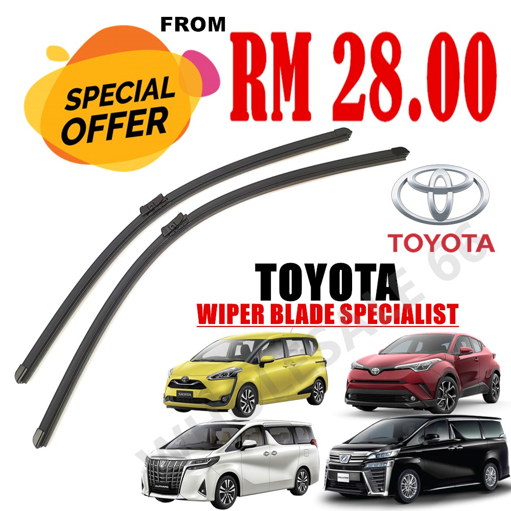 TOYOTA WIPER BLADE LEXUS ALTIS VIOS CAMRY HARRIER ESTIMA ALPHARD ...