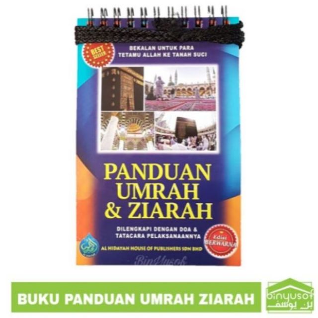 Buku Panduan Umrah & Ziarah ( Edisi Berwarna ) | Shopee Malaysia