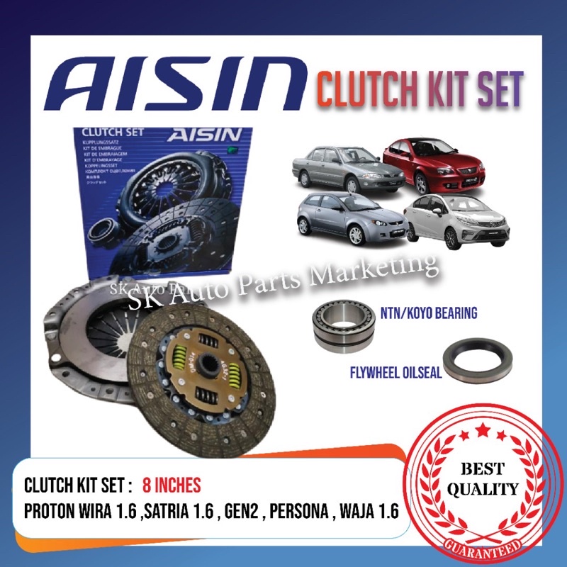🔥Japan Quality 🔥AISIN CLUTCH KIT SET 8"(BEARING+OIL SEAL) PROTON WIRA