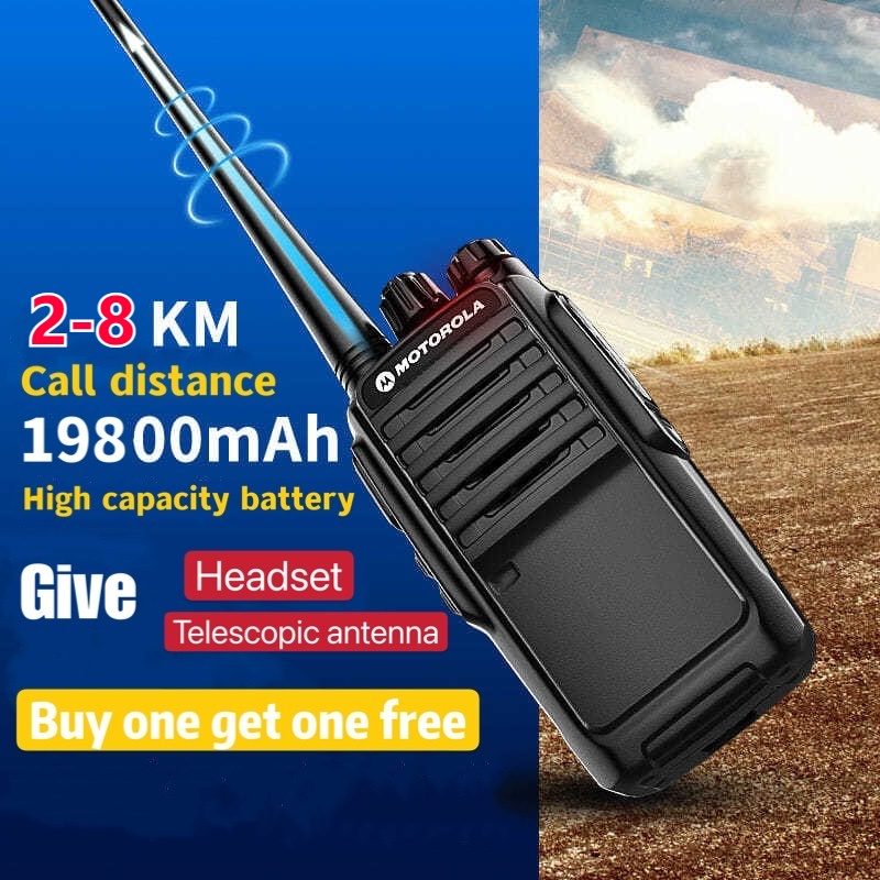 Motorola Walkie Talkie 8KM USB Charging 45W 19800mAH Civil Digital Two
