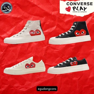 Converse x cdg outlet malaysia