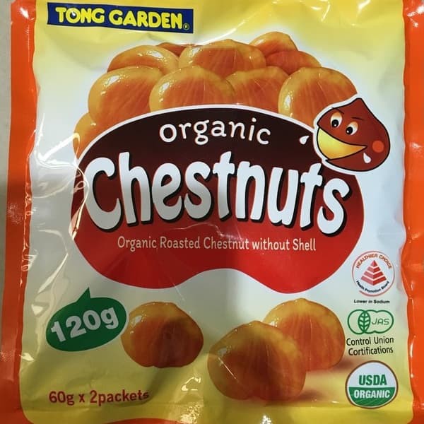 Organic Roasted Chestnuts / Roasted Chestnuts without skin | Shopee ...