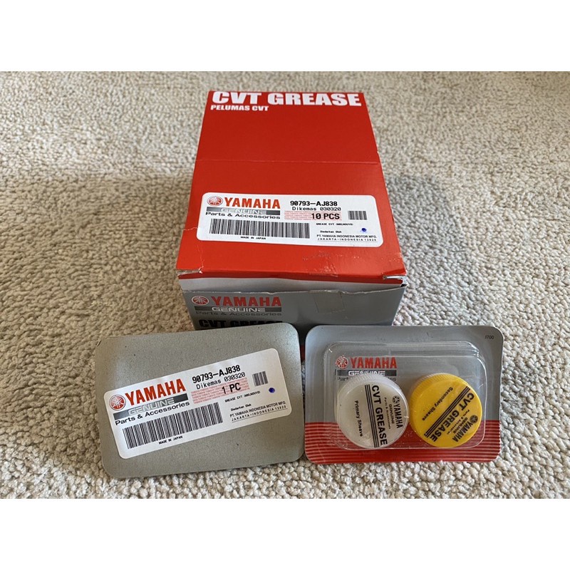 Yamaha Scooter CVT Pulley SHEAVE Grease SET NVX Nmax XMAX EgoLc Nouvo