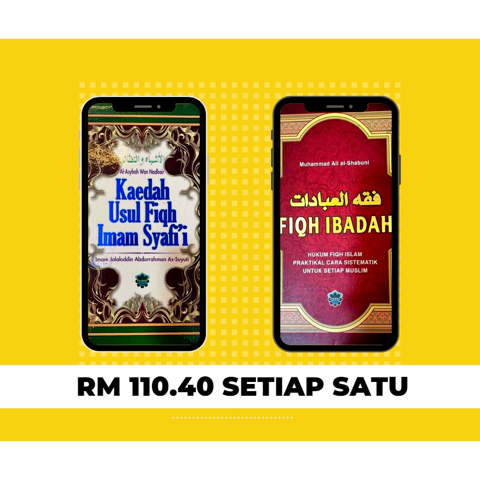 Kaedah Usul Fiqh Imam Syafii And Fiqh Ibadah Shopee Malaysia