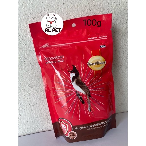 RL Pet Makanan Brung Smart Heart Bird Food Singing Bird 100g | Shopee ...