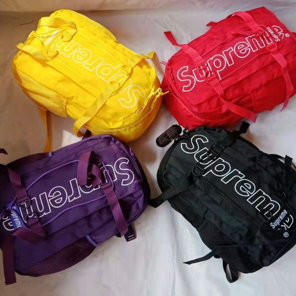 Supreme Backpack (FW18) Yellow