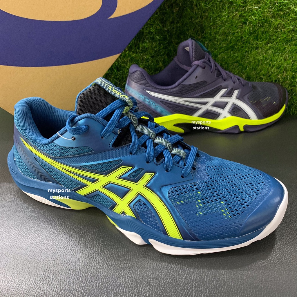 Asics gel blast 8 hotsell