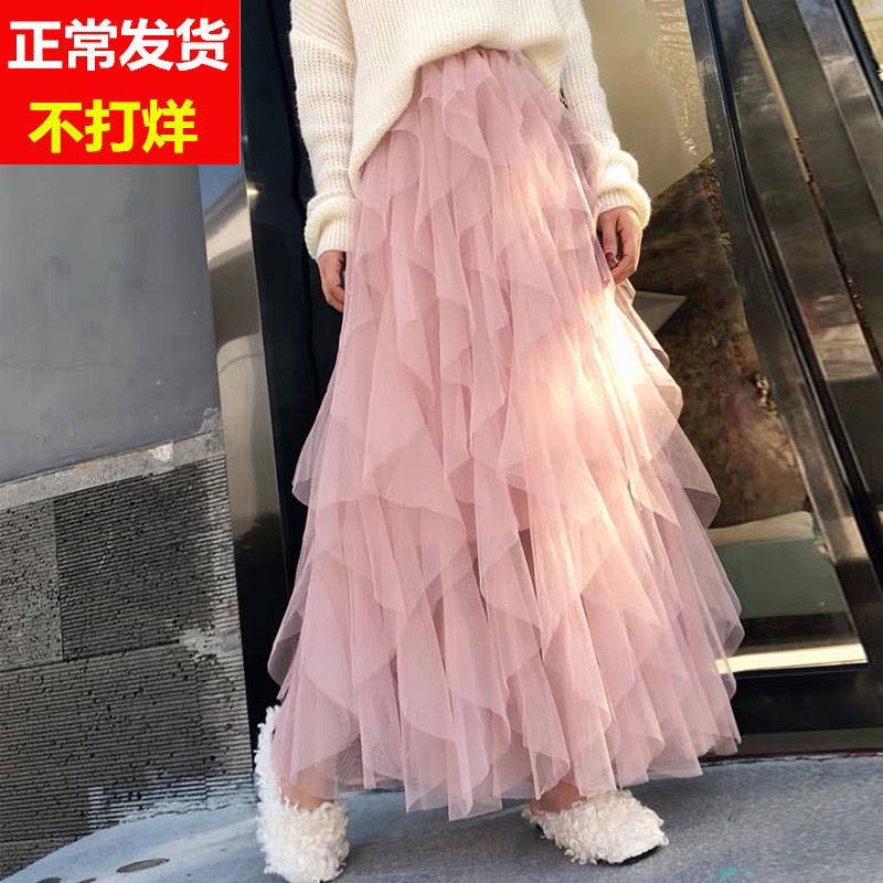tutu skirt women skirt labuh plus size White gauze skirt women 39
