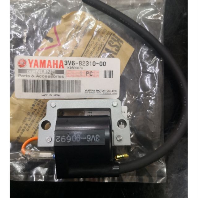 PLUG COIL RXZ ORIGINAL YAMAHA( MADE IN JAPAN) | Shopee Malaysia