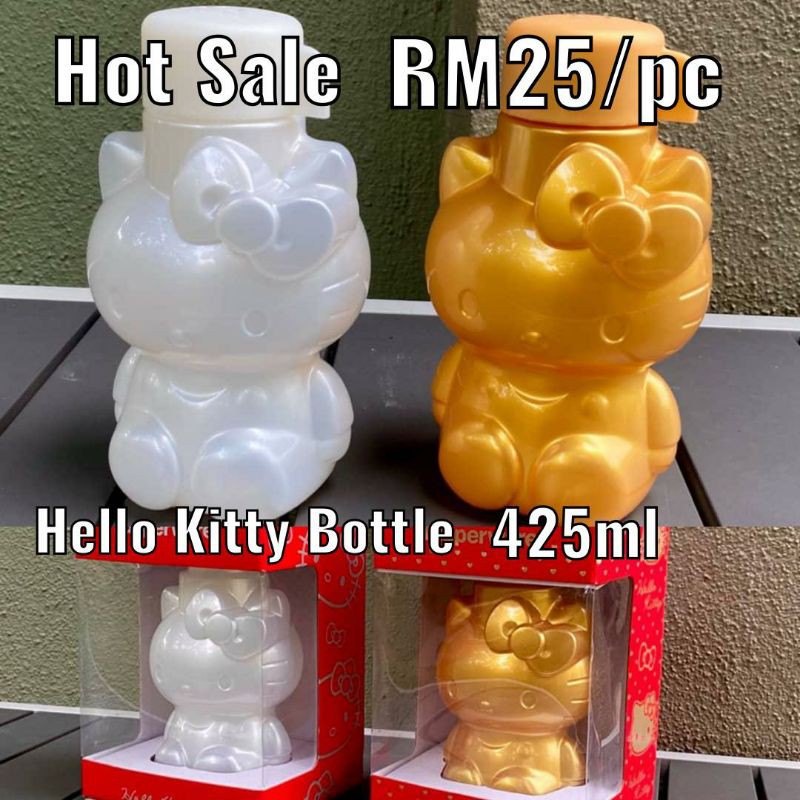 TUPPERWARE HELLO KITTY BOTTLE 425ML-GOLD