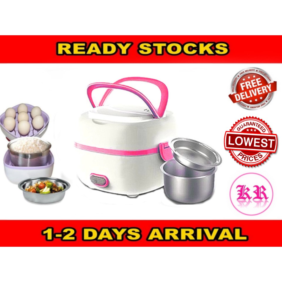 🔥READY STOCK🔥Portable Rice Cooker Electric Lunch Box Food Steamer Heating Shopee Malaysia