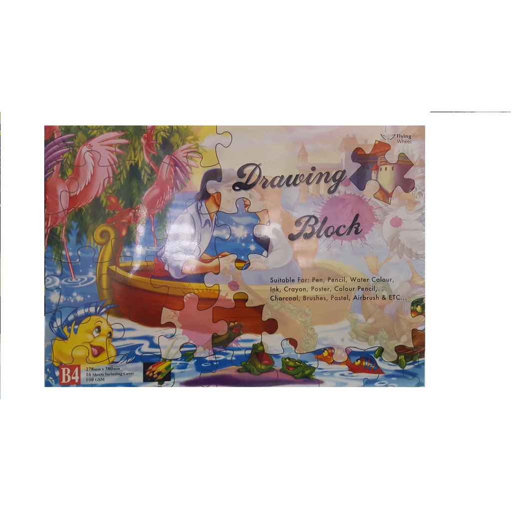 [Ready Stock] 12 Units B4 Drawing Block 16's (100gsm) | Shopee Malaysia