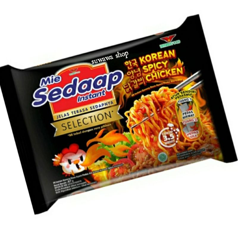 Mie Sedaap Korean Spicy Chicken 2 Packs Mie Sedaap Korean Spicy