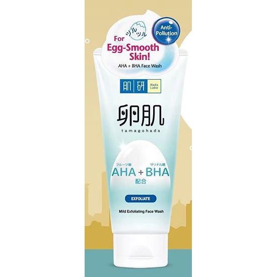 HADA LABO AHA+BHA MILD EXFOLIATING FACE WASH 130 G | Shopee Malaysia