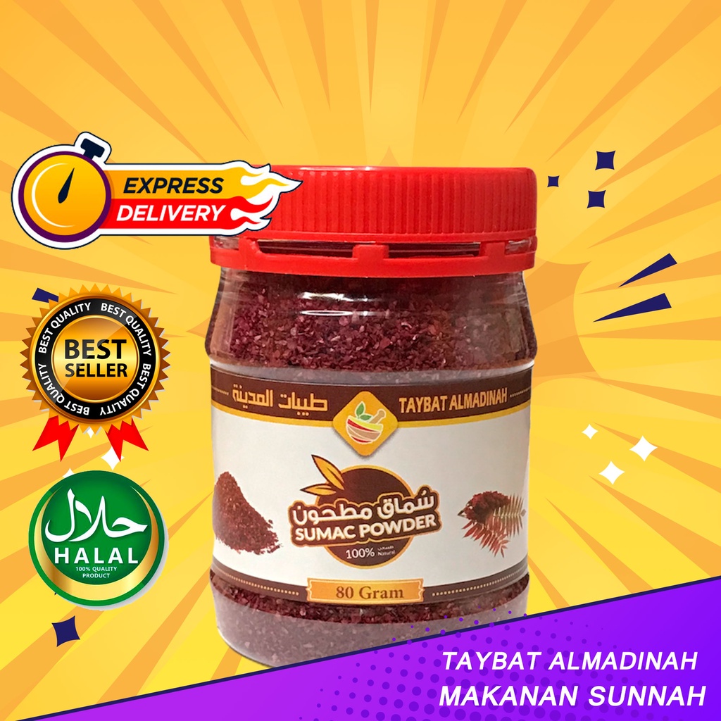 🔥Sumac Powder (Best Quality) 80 Gram🔥 Shopee Malaysia