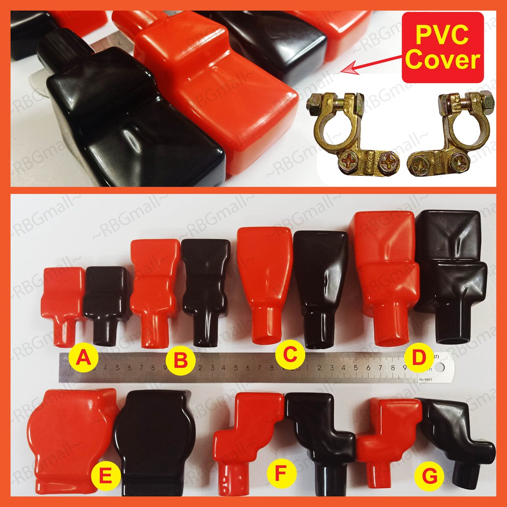 Universal Lorry Car Battery Terminal Cover Flexible PVC Cover