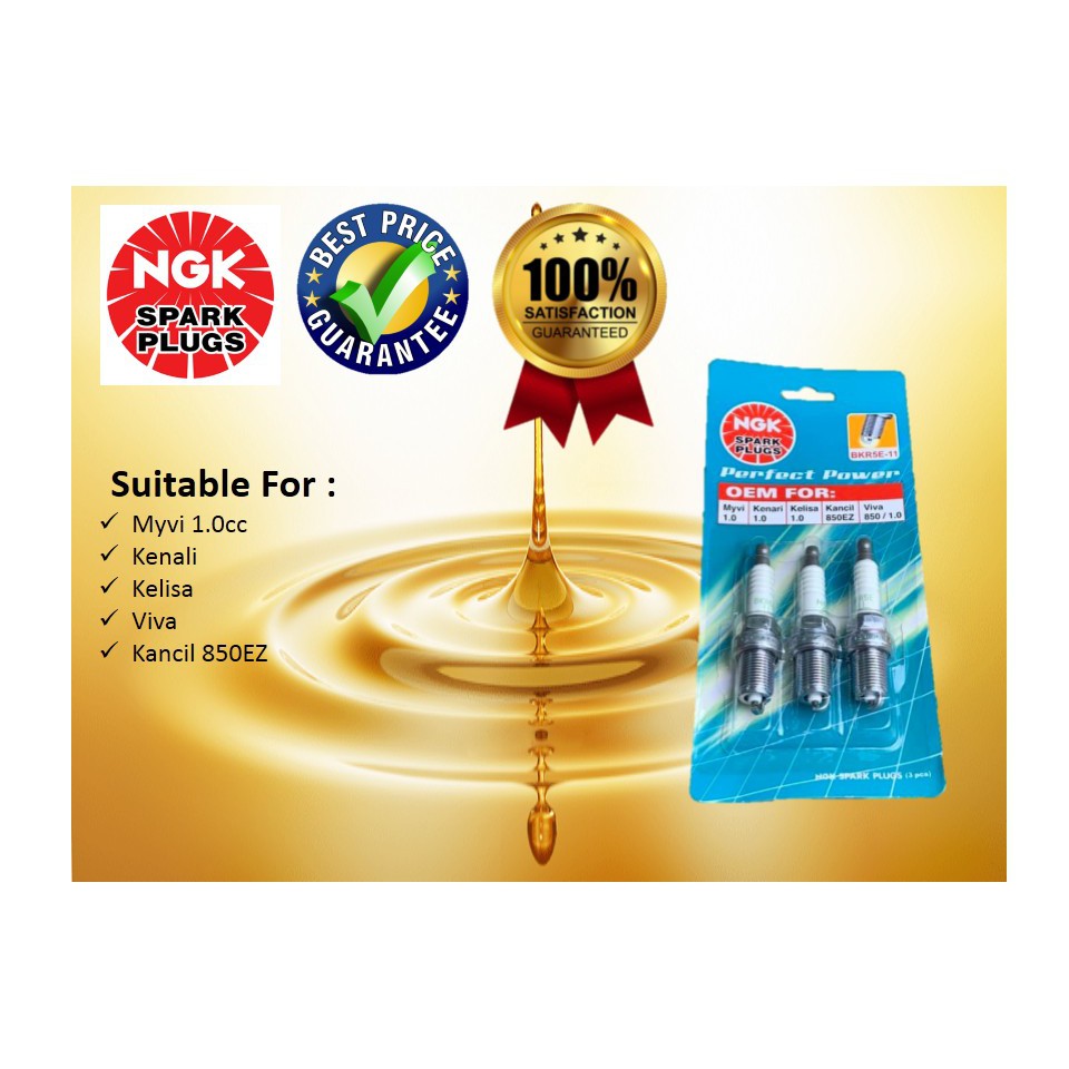 BKR5E-11 NGK Spark Plug - Viva Kelisa Kenari Myvi 1.0L Kancil 850EZ ...