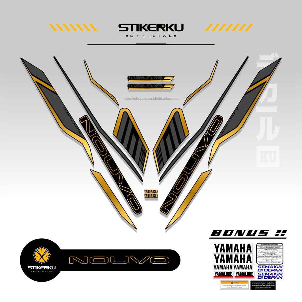 Nouvo S STRIPING/S 1st Edition/NUVO Z STICKER/NOUVO Z SPORTY STICKER