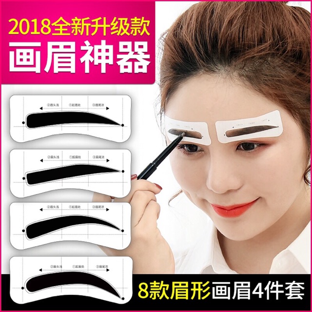 8 Styles Thrush Eyebrow Sticker Pattern Eyebrow Sticker Guide | Shopee ...