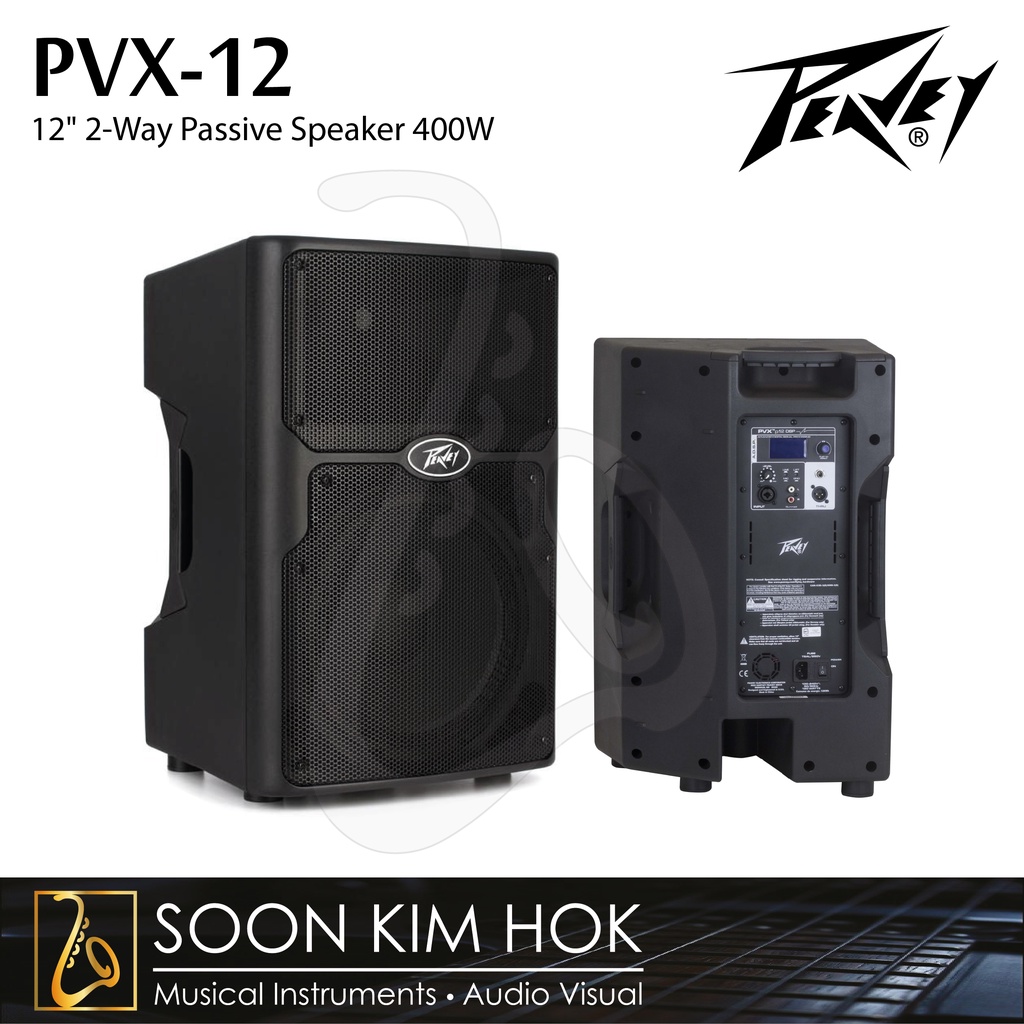 Pvx 12 hot sale