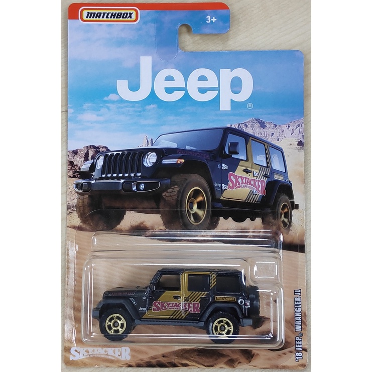 Matchbox 18 Jeep Wrangler JL Unlimited [MBX 2018 Rubicon 4-door 4dr ...