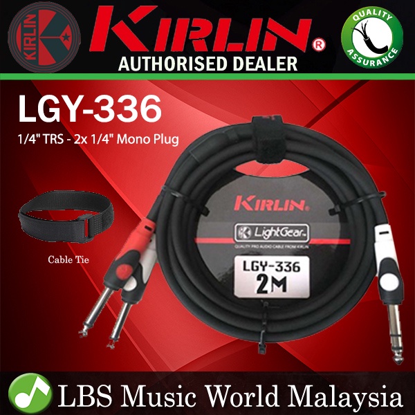 Kirlin LGY-336 1/4 Inch TRS Stereo to Dual 1/4 Inch Mono Tip Ring ...