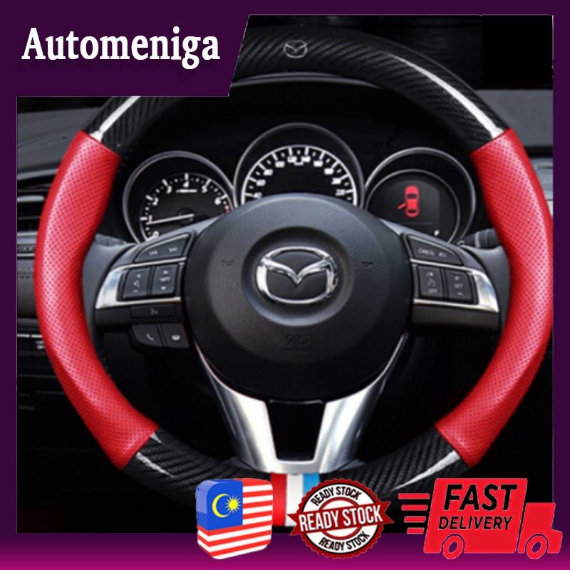 MAZDA CX3 CX5 Mazda 3 Carbon Fiber Steering Leather With Non Slip