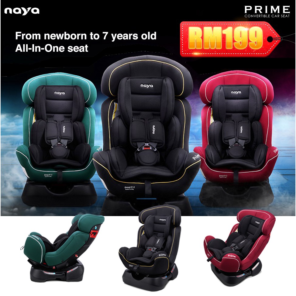 Naya cheap car seat